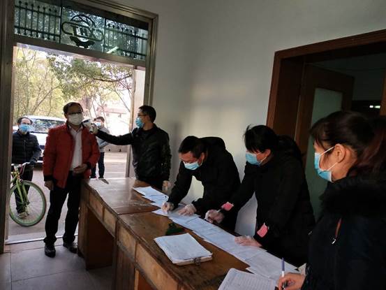 說(shuō)明: 95e38de68353148112fced39d232180